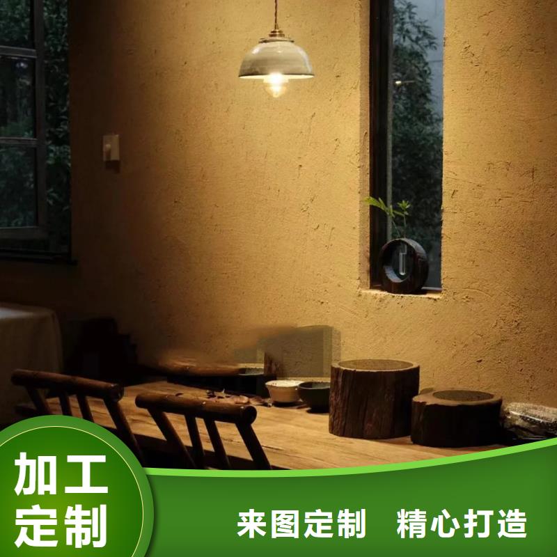 支持定制稻秸秆漆厂家批发