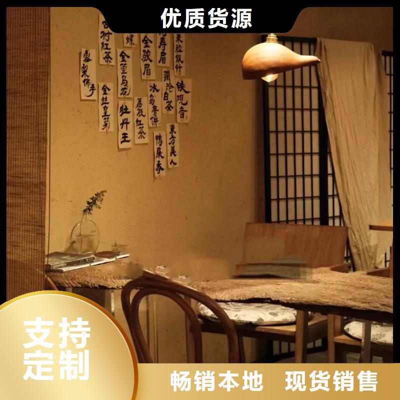 全包施工仿夯土稻草漆质量优选