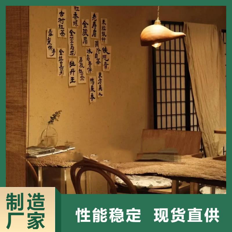 多少钱户外稻草漆质优价廉