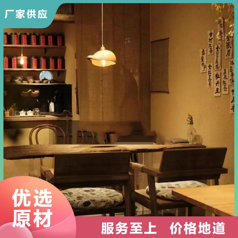 稻草夯土漆厂家#夯土墙面漆#仿泥巴墙涂料#稻草漆厂家