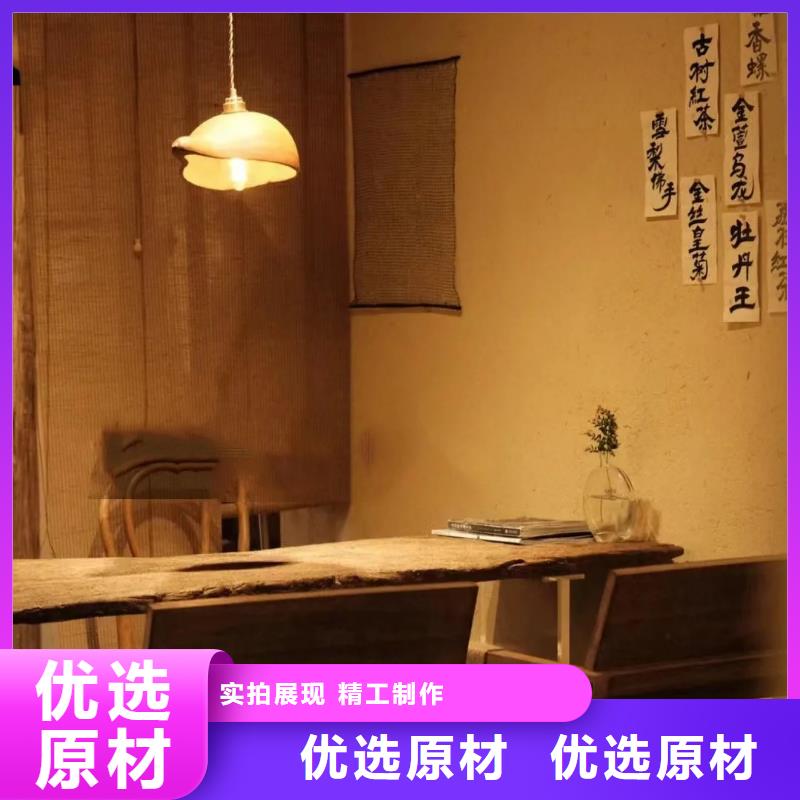 厂家批发仿夯土漆支持拿样