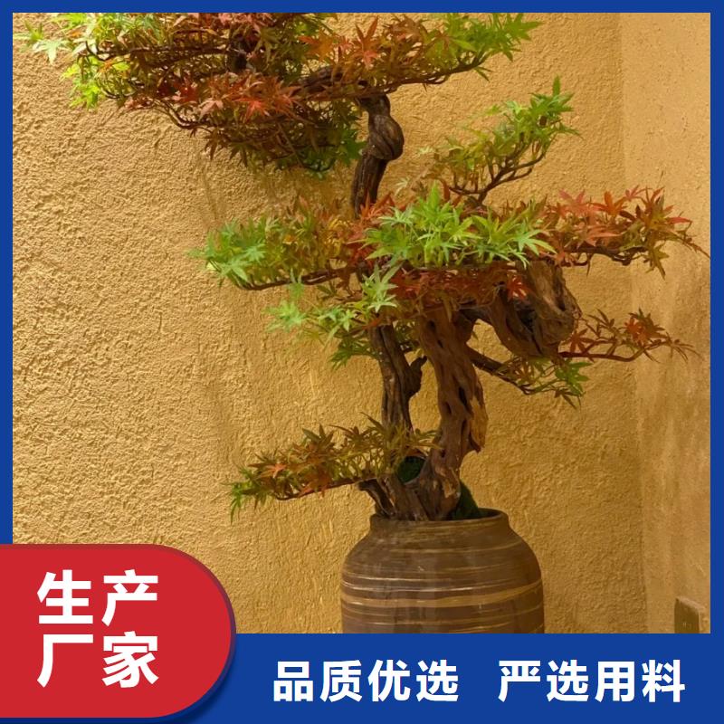 批发价格民宿稻草漆质优价廉