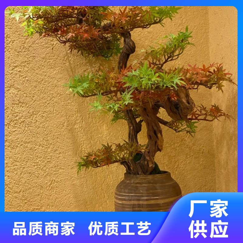 支持定制内外墙稻草漆厂家招商