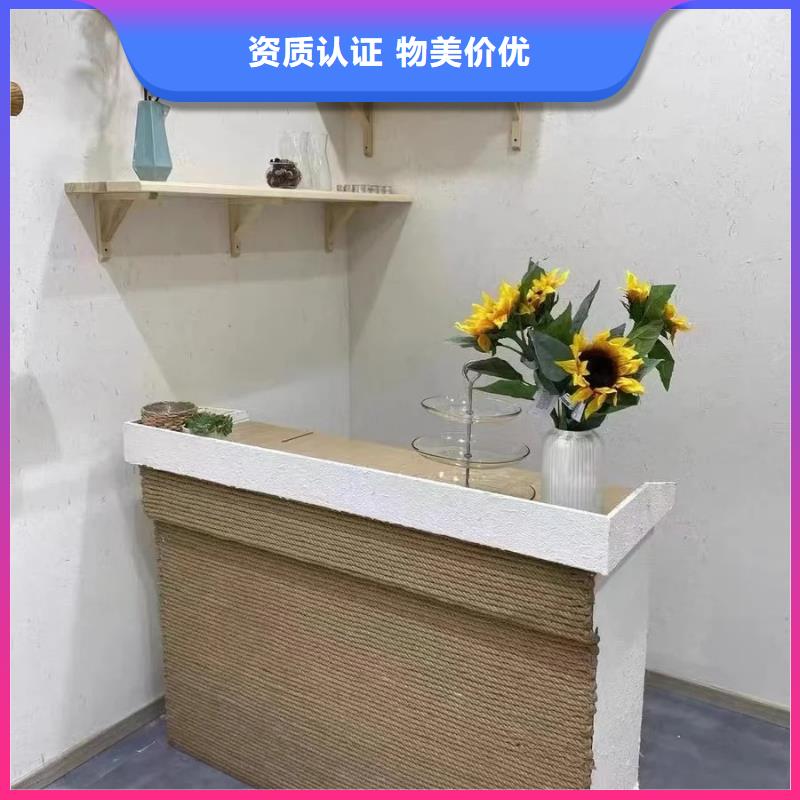 全包施工民宿稻草漆品质保证