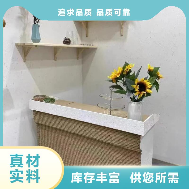 全包施工民宿稻草漆按需定制