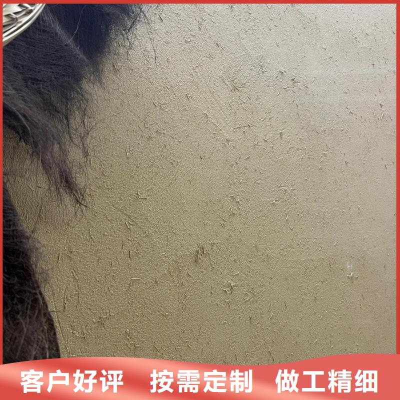 定制施工仿夯土漆支持拿样