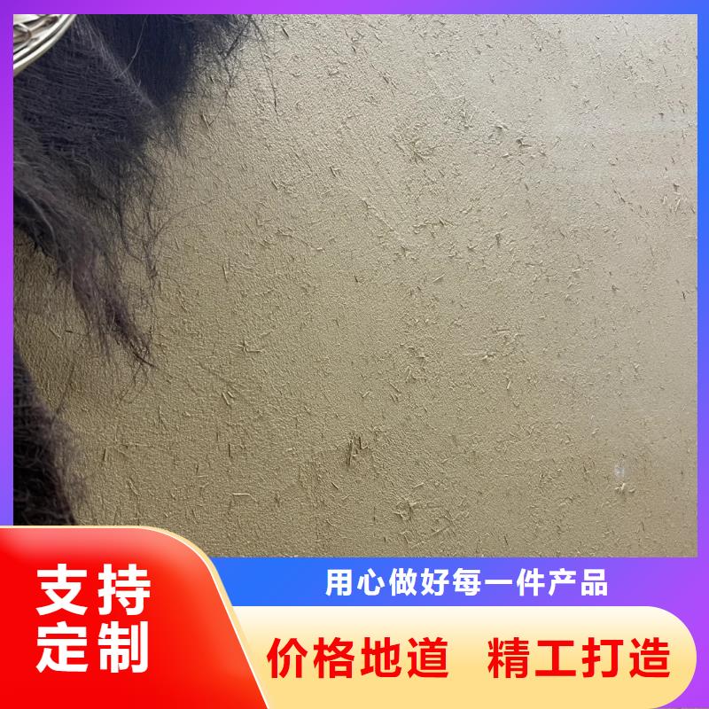 户外稻草漆施工价格