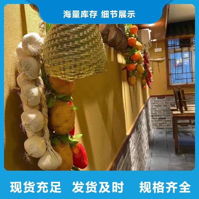 源头厂家生态稻草漆质优价廉