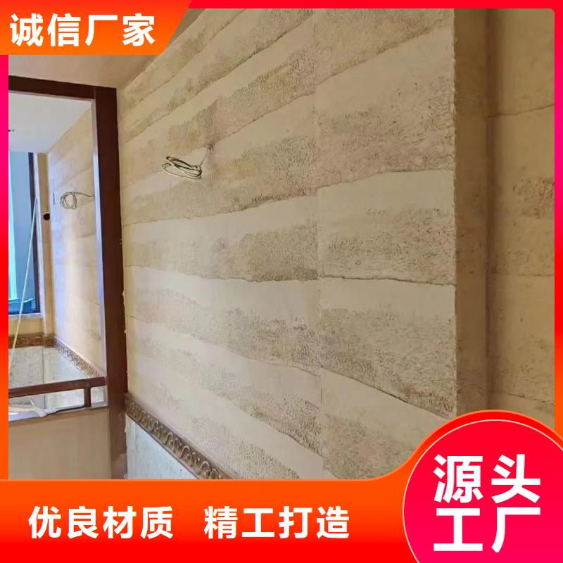 仿夯土稻草漆多少钱#仿夯土稻草漆#艺术涂料厂家#农家小院改造