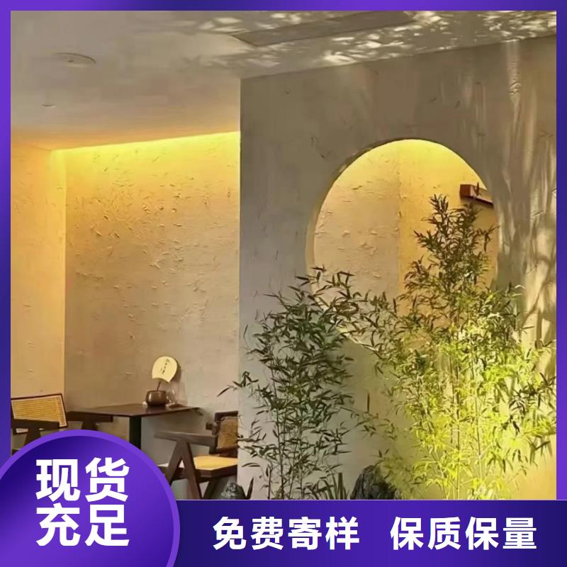 多少钱内外墙稻草漆质优价廉