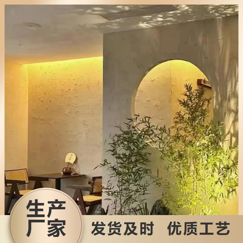 多少钱稻壳漆按需定制