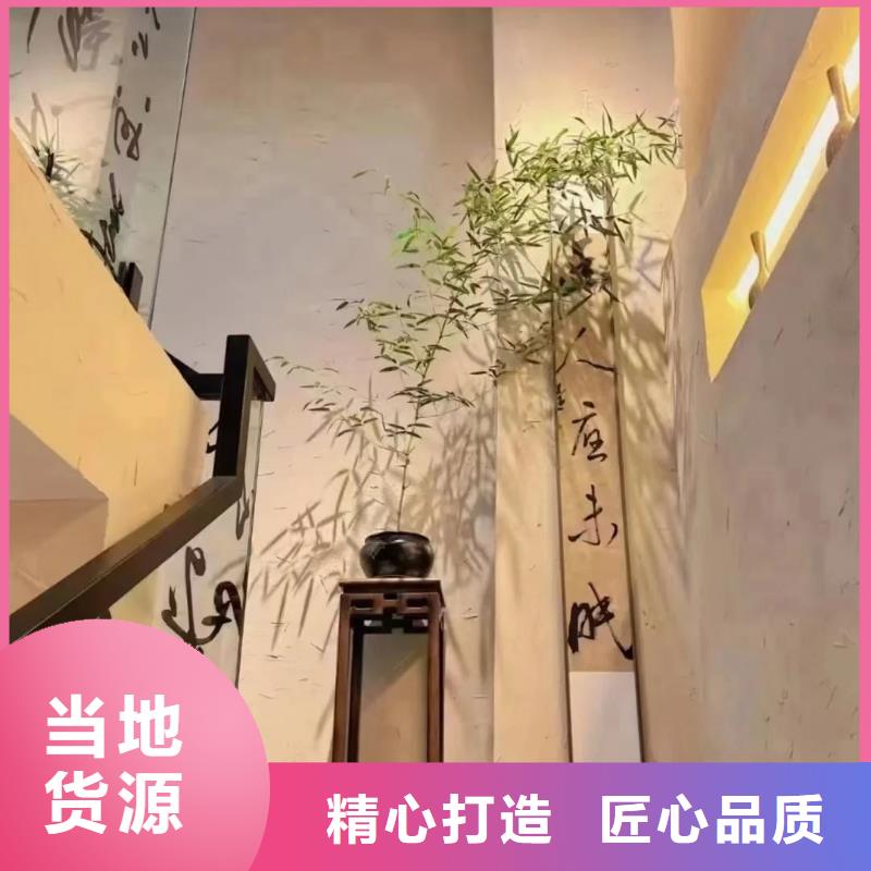 生产厂家景区建筑稻草漆招商加盟