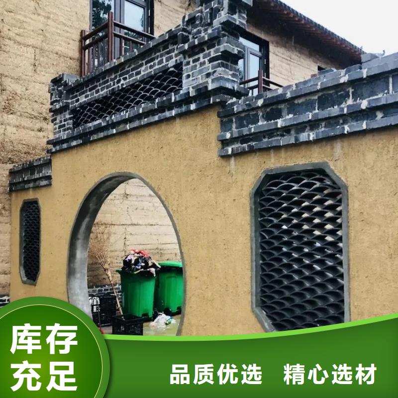 批发价格稻壳漆按需定制