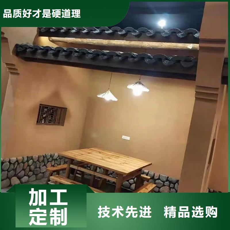 户外稻草漆包工包料