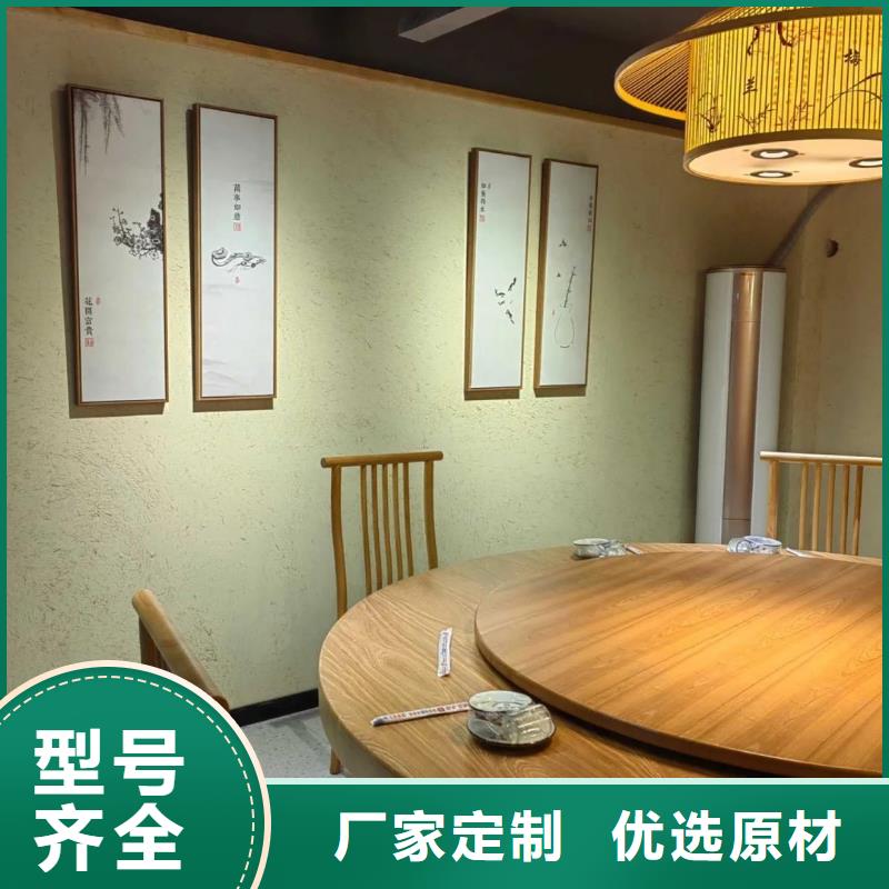 生产厂家夯土漆质量优选