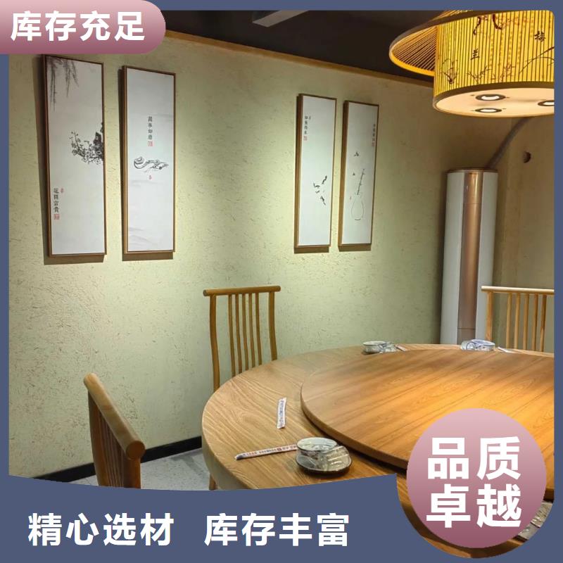 多少钱稻壳漆品质保证