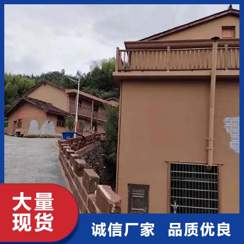 稻草夯土漆厂家#农家小院#乡村建设#民宿改造