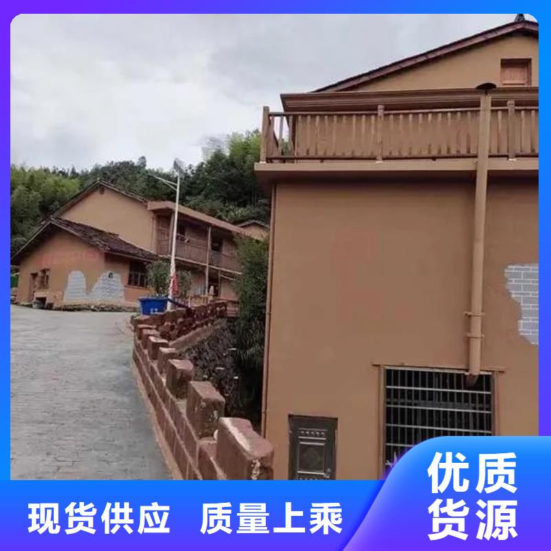 稻草漆源头批发