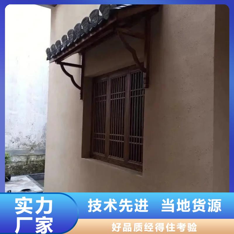 仿夯土漆厂家#乡村改造稻草漆#仿夯土漆#乡村改造