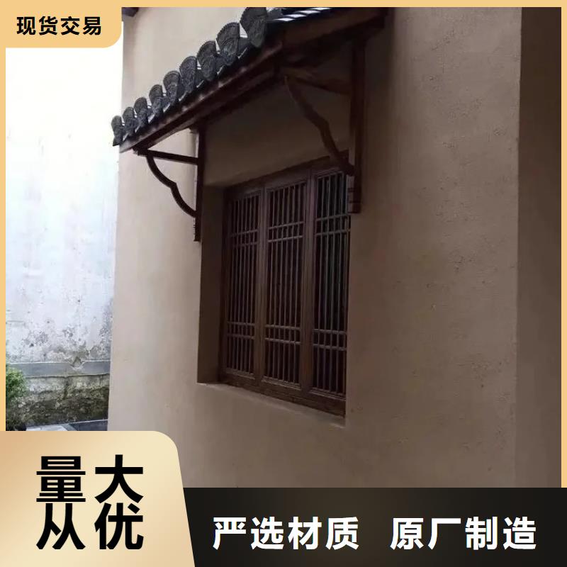 源头工厂仿泥巴稻草漆全包施工