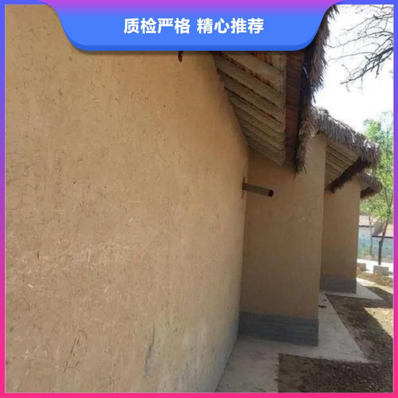 源头厂家稻壳漆质优价廉