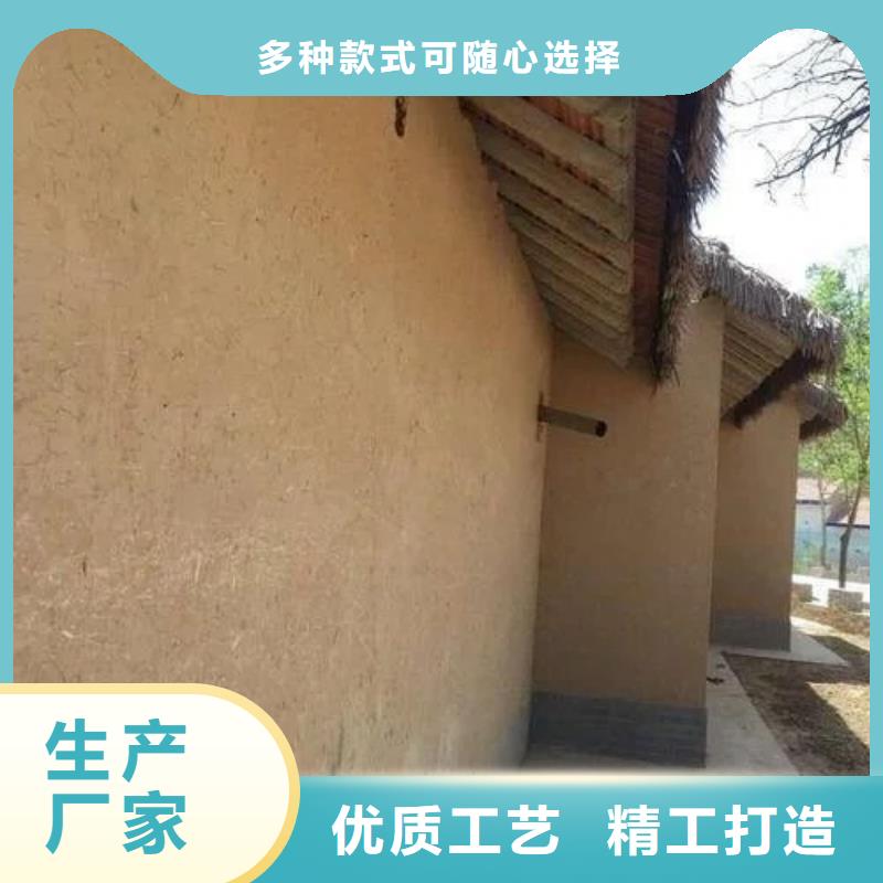 施工价格仿夯土稻草漆质优价廉