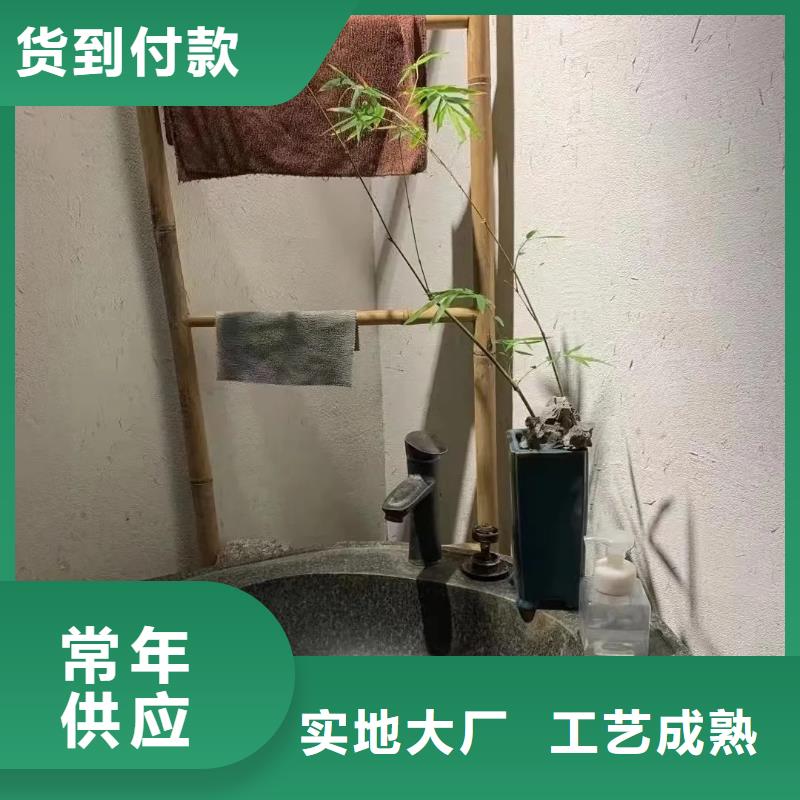 景区建筑稻草漆全包施工