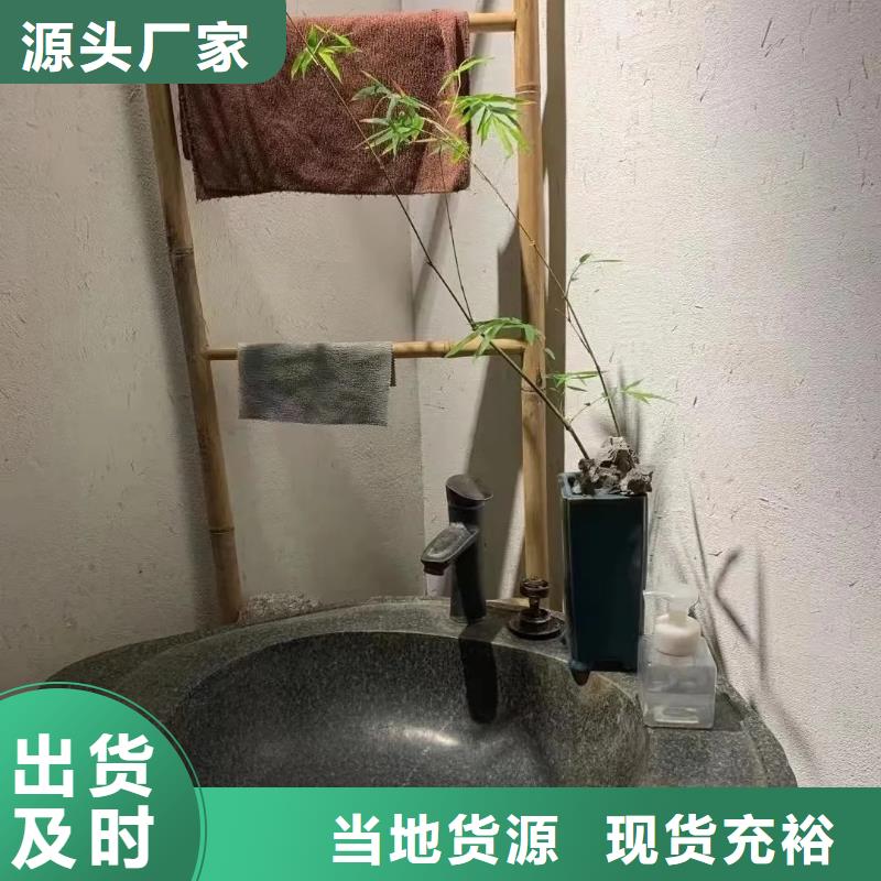 仿夯土外墙漆多少钱#夯土墙面漆#仿泥巴墙涂料#稻草漆厂家