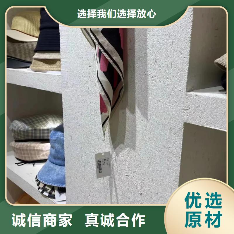 仿夯土稻草漆多少钱#仿泥巴稻草漆#民宿改造#美丽乡村