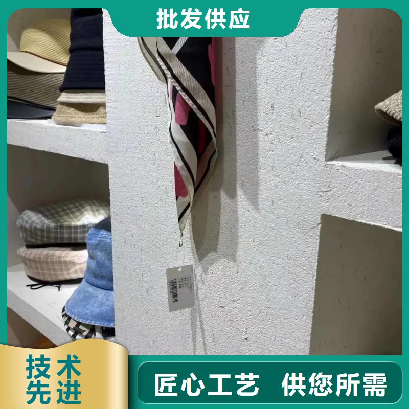 多少钱稻壳漆按需定制