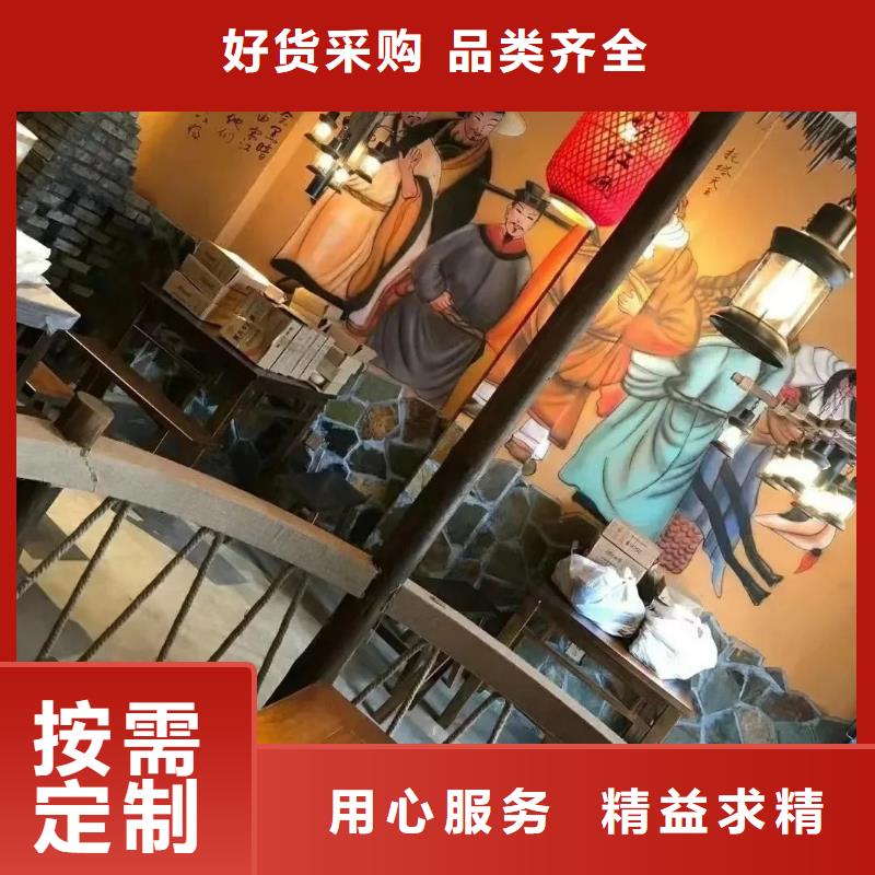 户外稻草漆源头批发