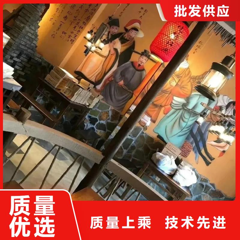 生态稻草漆施工价格
