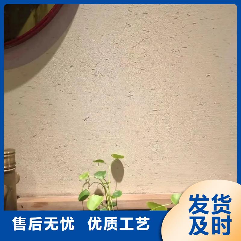 生产厂家户外稻草漆质量优选