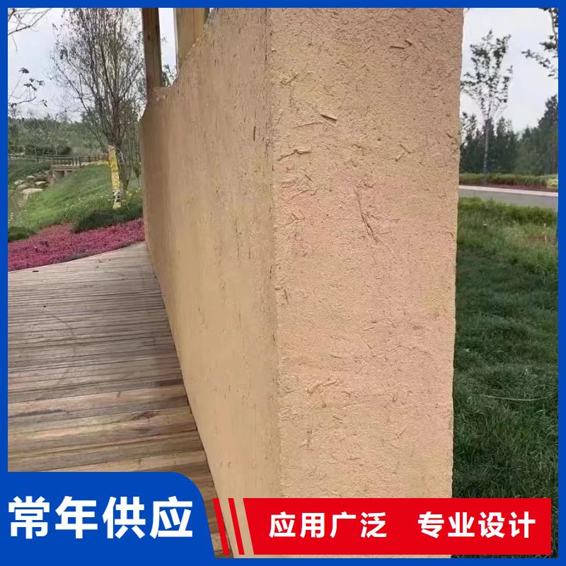 稻草夯土漆价格#仿泥巴稻草漆#民宿改造#美丽乡村