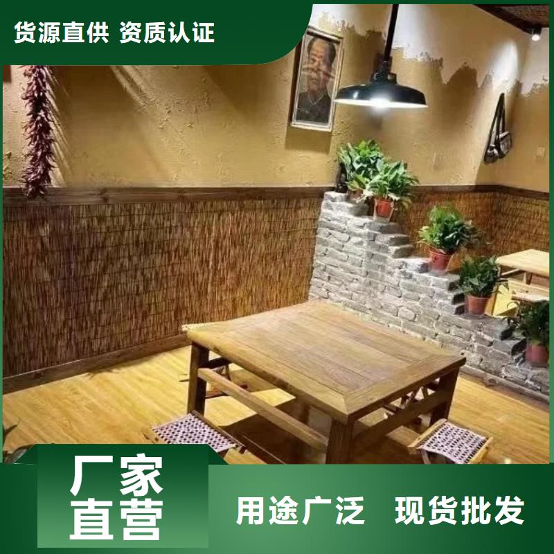 【稻草漆】农家乐饭店稻草漆质量上乘