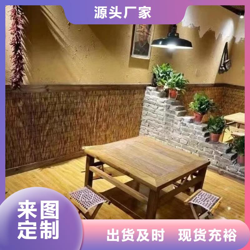 稻草夯土漆价格#仿夯土稻草漆#艺术涂料厂家#农家小院改造