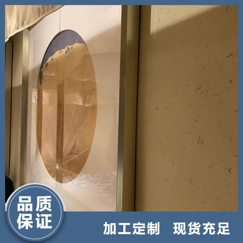 仿夯土稻草漆多少钱#仿夯土稻草漆#艺术涂料厂家#农家小院改造