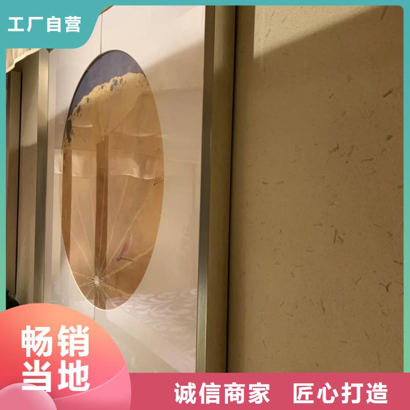 支持定制生态稻草漆全包施工