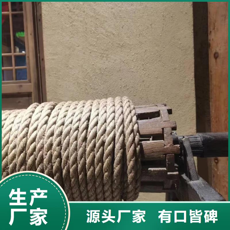 厂家批发稻壳漆按需定制