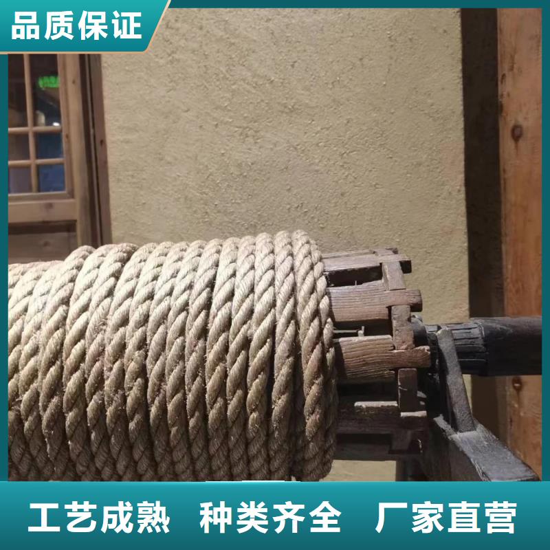 稻草夯土漆施工#生态稻草漆#老房翻新#农家小院