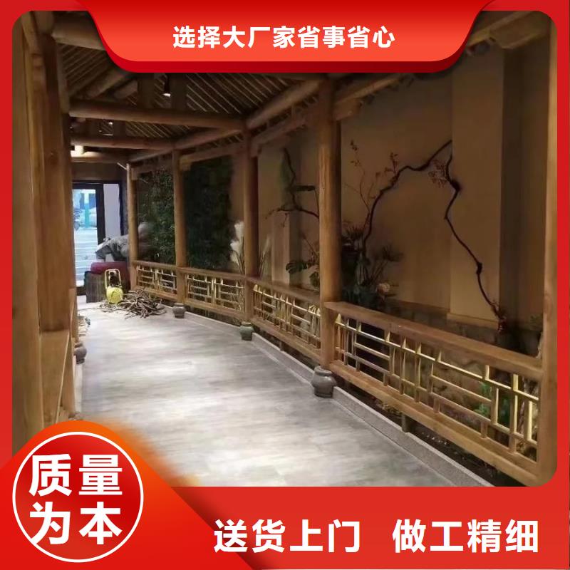 稻草夯土漆价格#仿夯土稻草漆#艺术涂料厂家#农家小院改造
