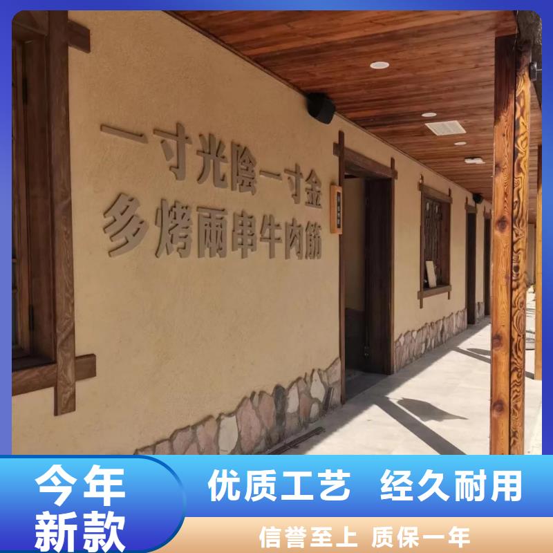 施工价格夯土漆质优价廉