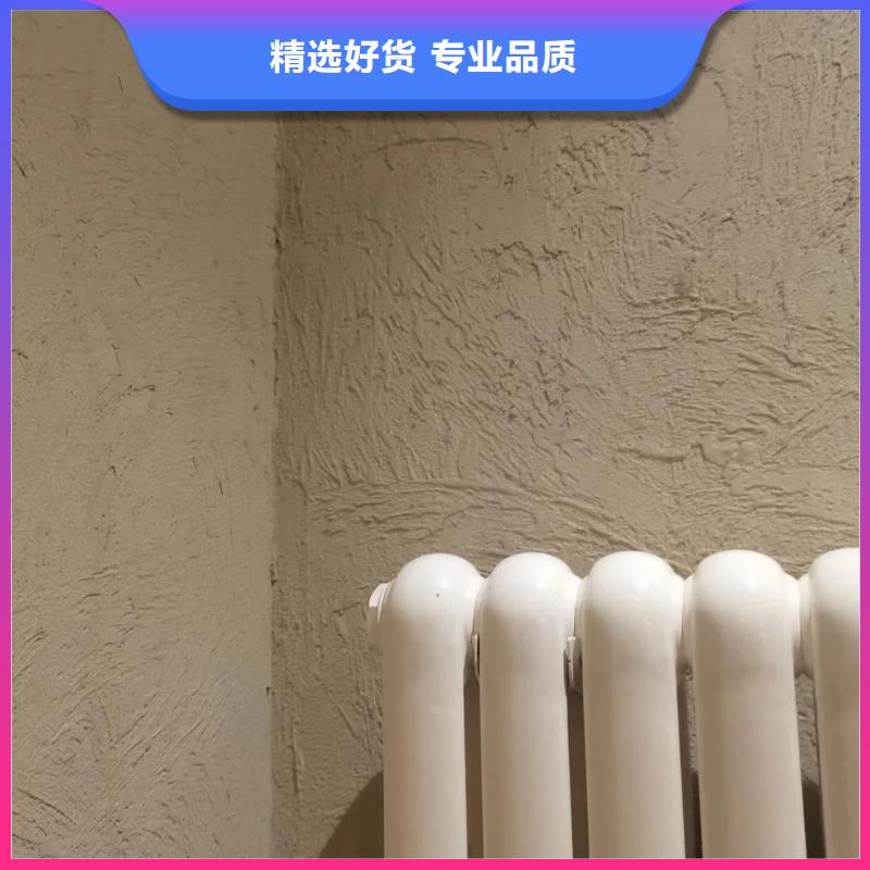 稻草漆_肌理漆大量现货供应