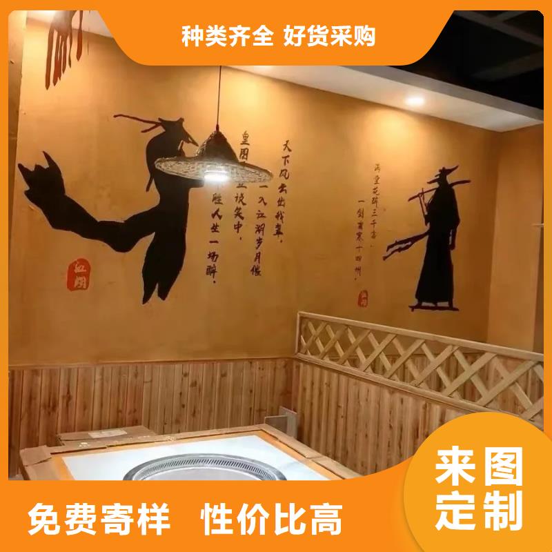 景区建筑稻草漆厂家定制