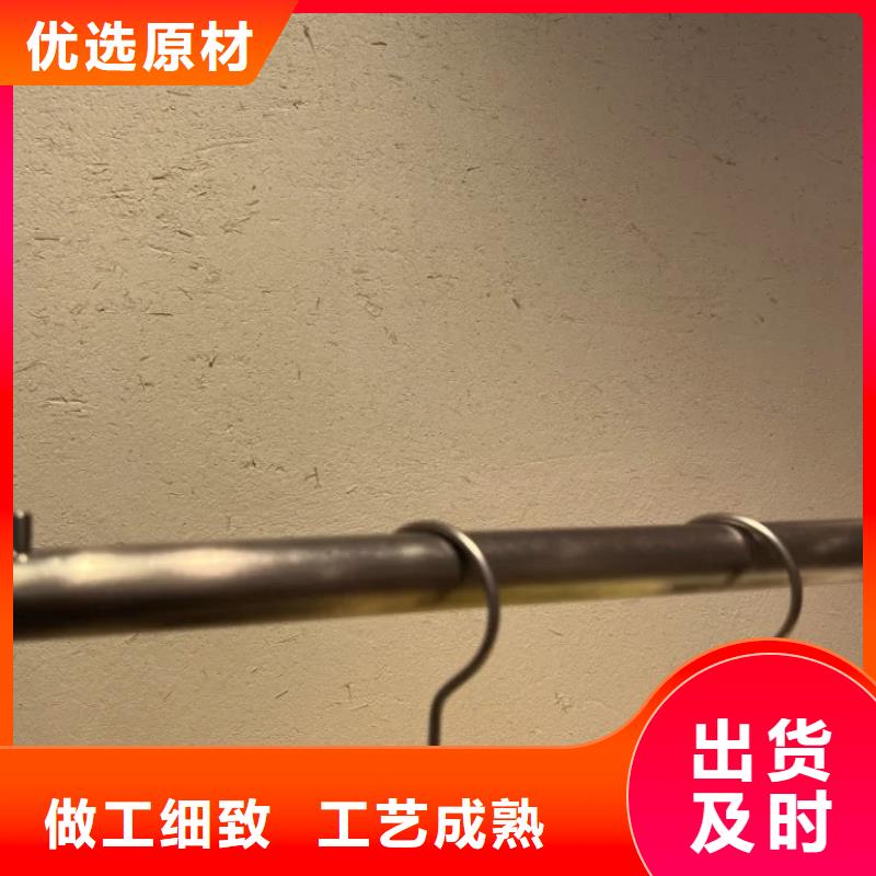 断层仿泥巴墙涂料价格#乡村改造稻草漆#仿夯土漆#乡村改造