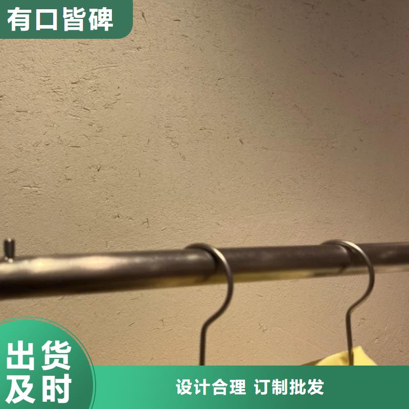 户外稻草漆源头批发