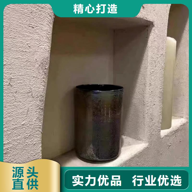 批发价格生态稻草漆品质保证