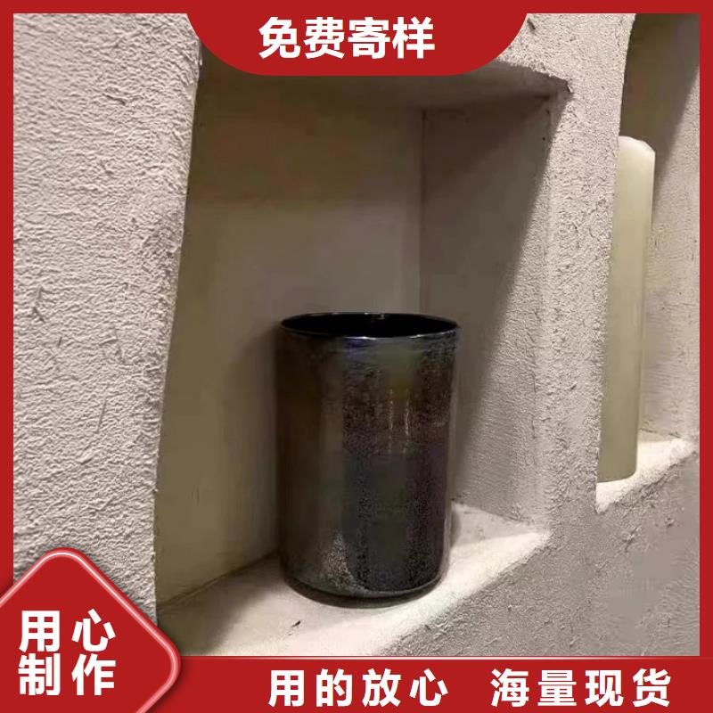 源头工厂仿泥巴稻草漆施工价格