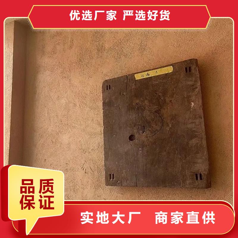定制施工户外稻草漆品质保证