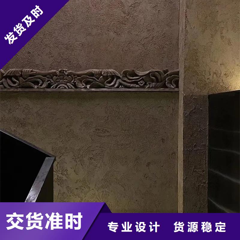 源头厂家稻壳漆质优价廉